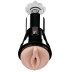 Автоматический мастурбатор PDX Cock Compressor