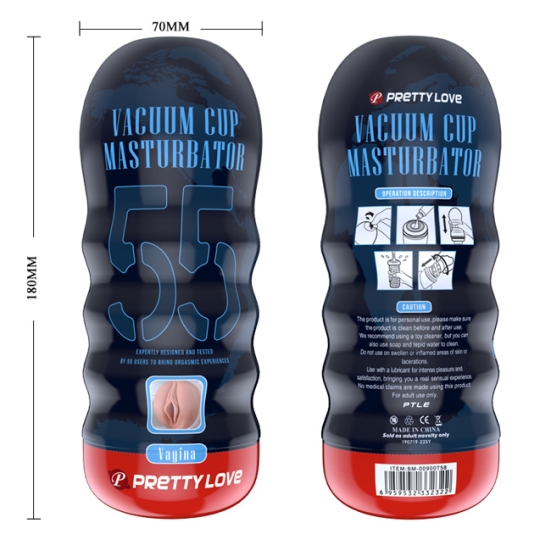 Мастурбатор Pretty Love Vacuum Cup 55