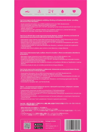 Вибратор Lovense Osci 3